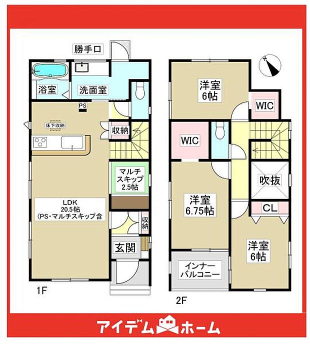 ☆1号棟間取図☆