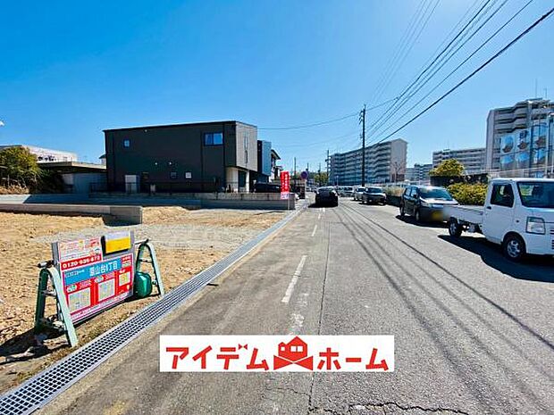 前面道路(2026年2月)撮影