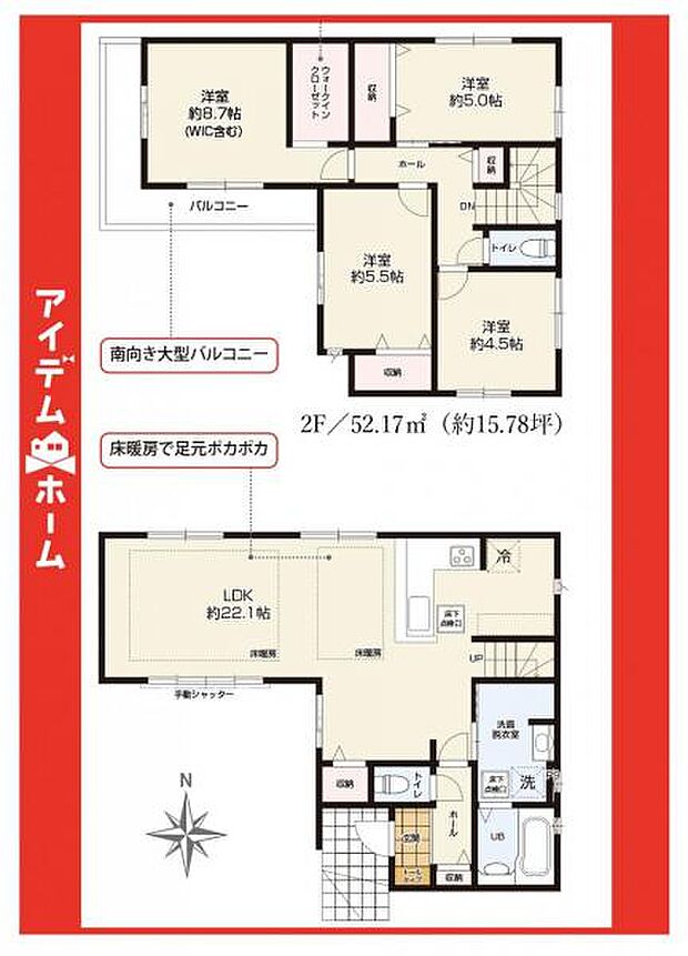 ☆3号棟間取図☆