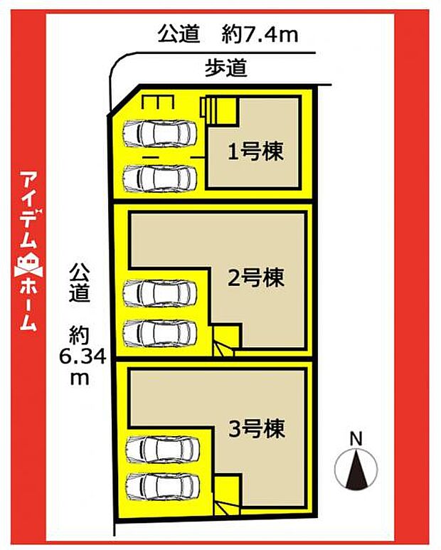 本物件は1号棟です♪