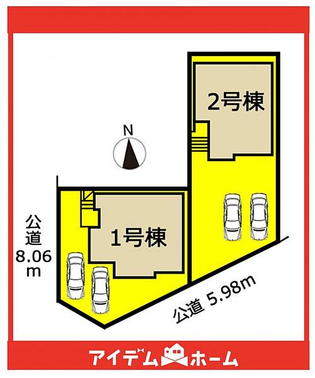 本物件は2号棟です♪
