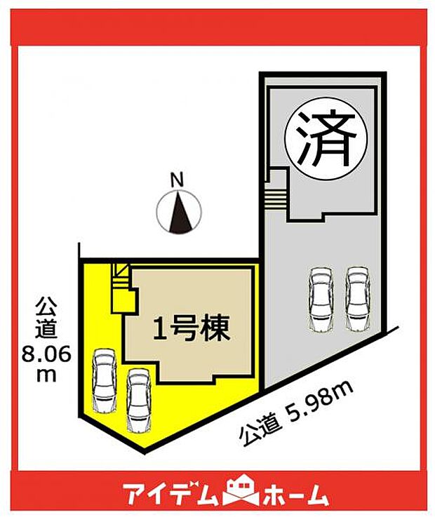 本物件は1号棟です♪