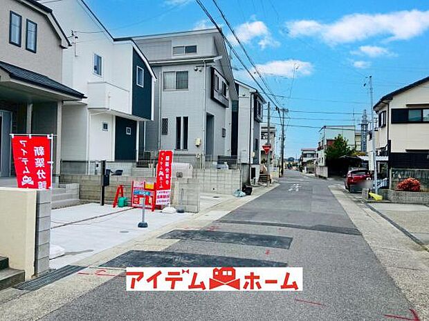 前面道路(2026年3月)撮影