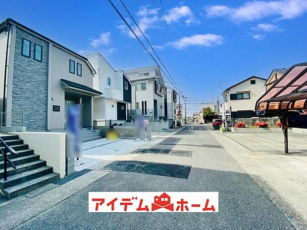 前面道路(2026年2月)撮影