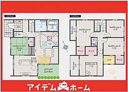 愛知県愛知郡東郷町春木台5丁目16番9