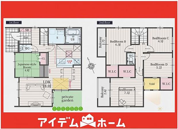 ☆間取図☆