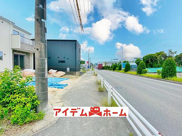 前面道路(2026年5月)撮影