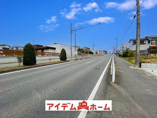 前面道路(2026年3月)撮影