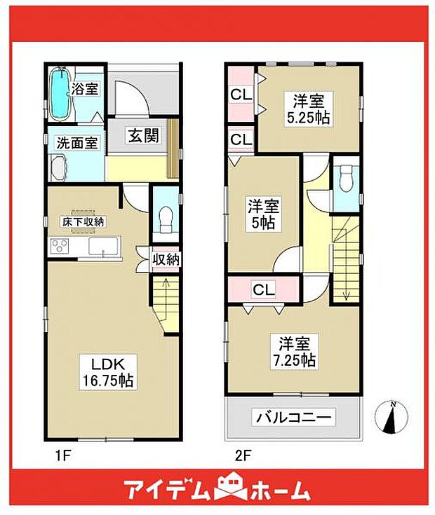 ☆間取図☆