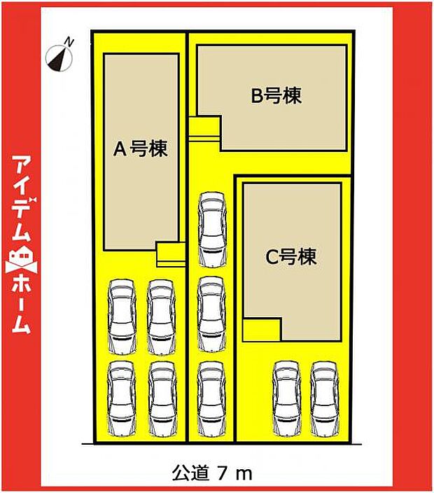 本物件はC号棟です♪