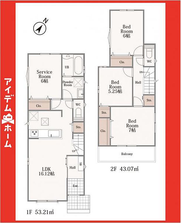 ☆A号棟間取図☆