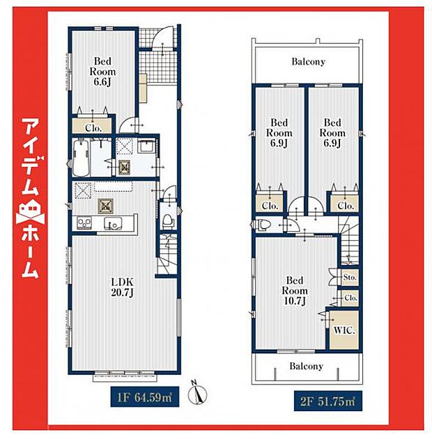 ☆2号棟間取図☆
