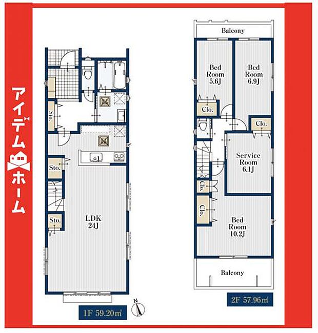 ☆1号棟間取図☆