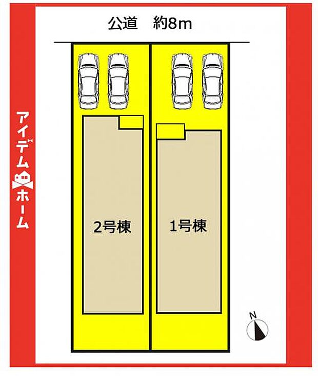 本物件は1号棟です♪