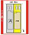 間取り：本物件は1号棟です♪
