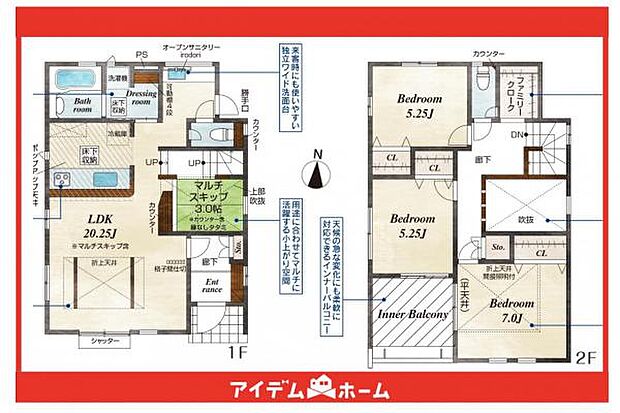☆間取図☆
