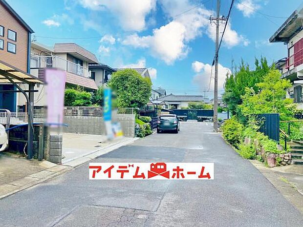 前面道路（2026年7月）撮影