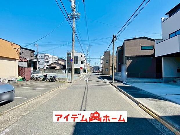 前面道路(2026年3月)撮影