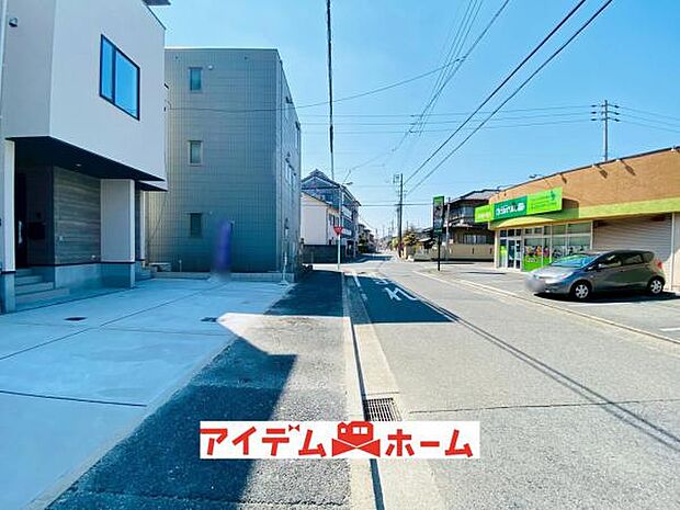 前面道路（2026年4月）撮影