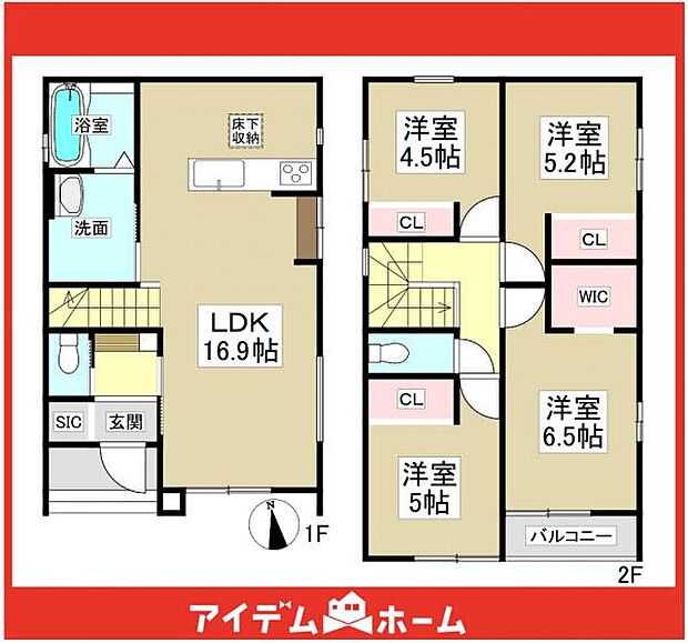 ☆1号棟間取図☆
