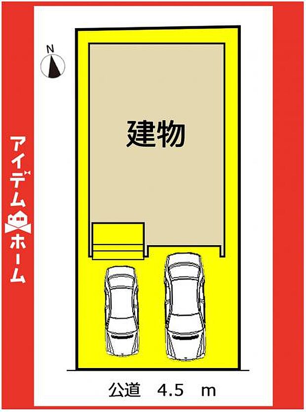 限定1邸♪