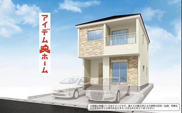 ☆完成予想図☆