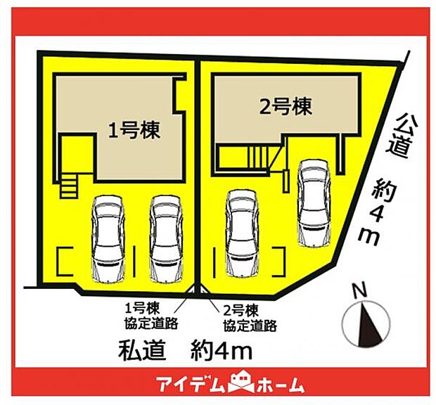 本物件は2号棟です♪