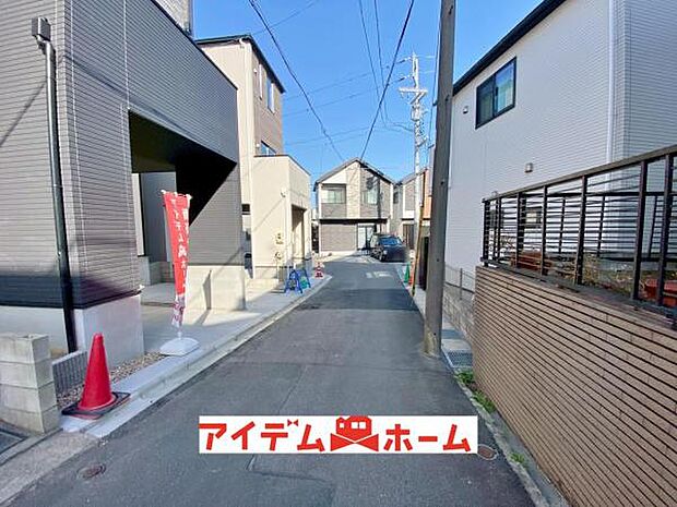 前面道路(2026年3月)撮影