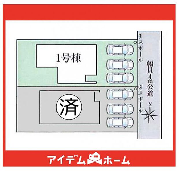 本物件は1号棟です♪