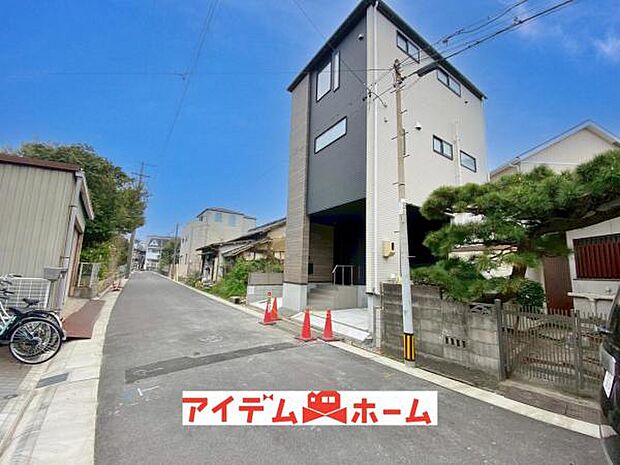 前面道路(2026年3月)撮影