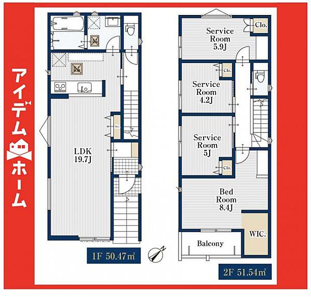 ☆2号棟間取図☆