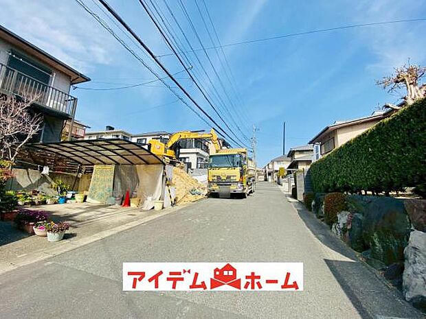 前面道路(2026年3月)撮影