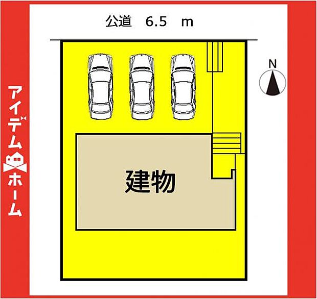 限定1邸♪