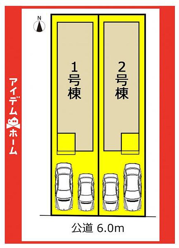 本物件は1号棟です♪