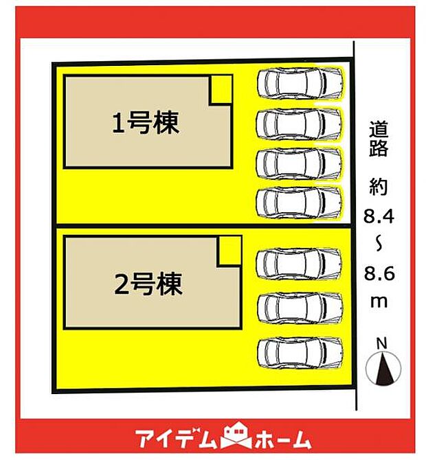 本物件は2号棟です♪