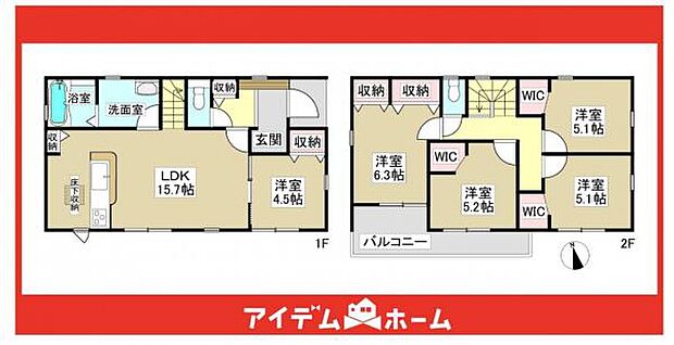 ☆1号棟間取図☆