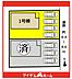 間取り：本物件は1号棟です♪