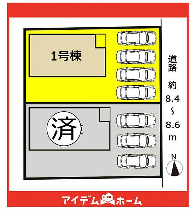 本物件は1号棟です♪