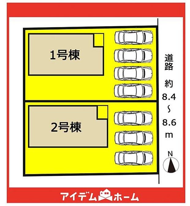 本物件は1号棟です♪