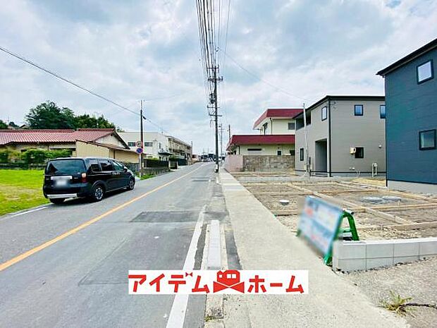 前面道路(2026年7月)撮影