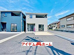 東郷町諸輪第8 2号棟