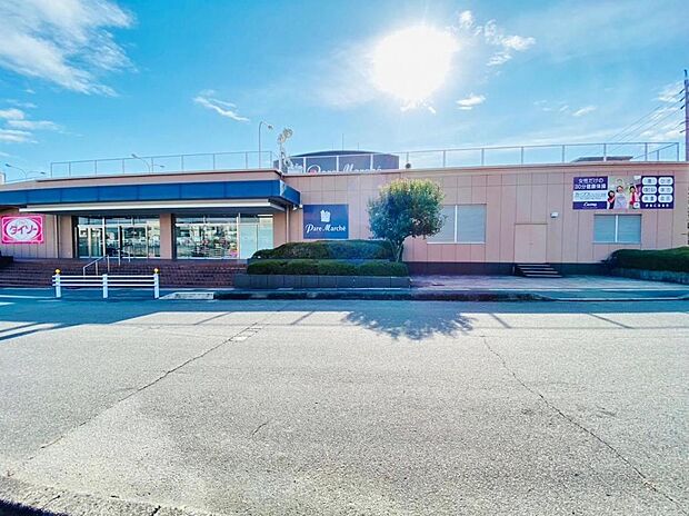 パレマルシェ 東郷店(1655m)
