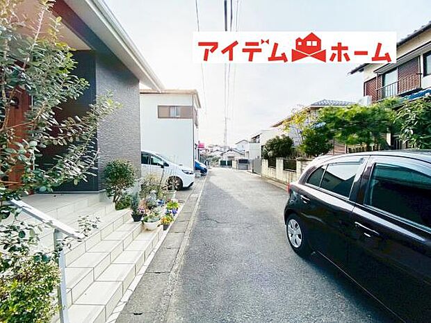 前面道路(2026年3月)撮影