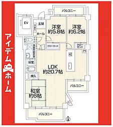 三旺マンション藤森