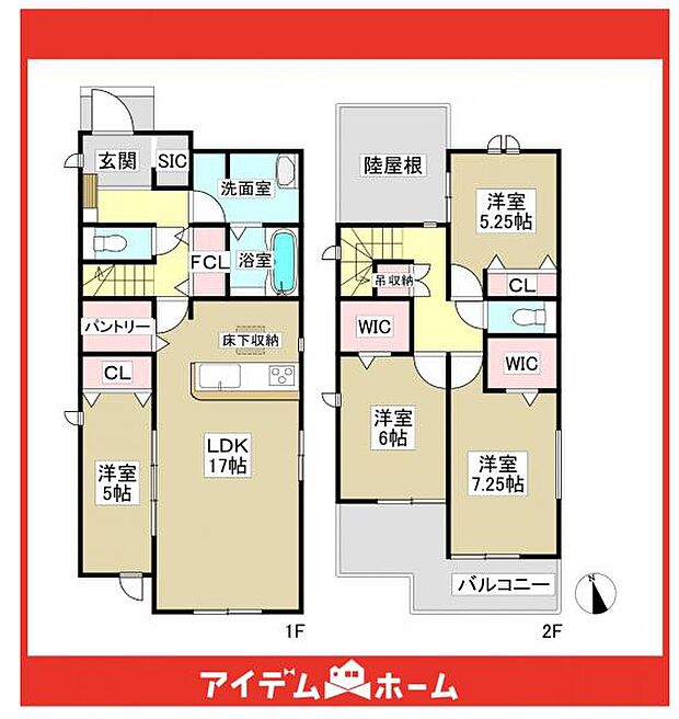 ☆4号棟間取図☆