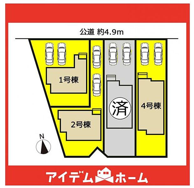本物件は4号棟です♪
