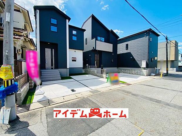 全体(2026年7月)撮影