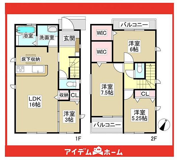 ☆2号棟間取図☆