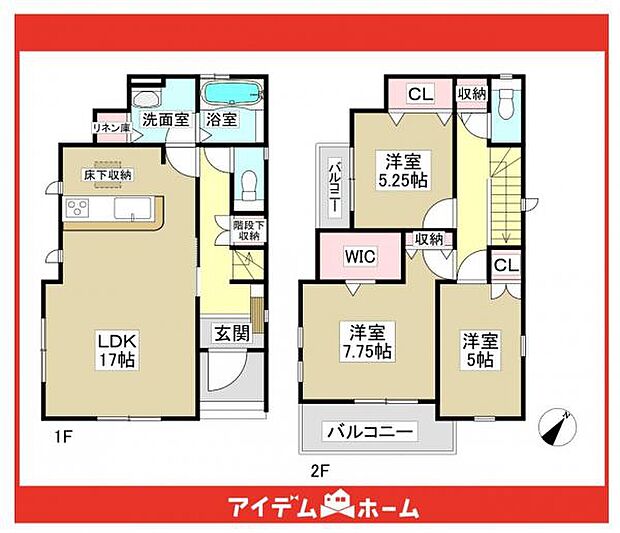 ☆1号棟間取図☆