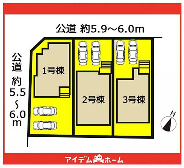 本物件は1号棟です♪